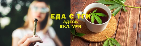 таблы Семёнов