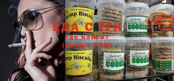 ПСИЛОЦИБИНОВЫЕ ГРИБЫ Семикаракорск