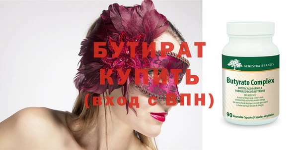 героин Семилуки