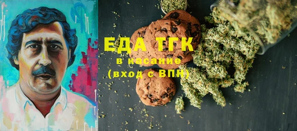 героин Семилуки